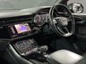 USED 2018 68 AUDI Q8 3.0 TDI V6 50 S line SUV 5dr Diesel Tiptronic quattro Euro 6 (s/s) (286 ps) CAMERA, LEATHER, SENSORS!