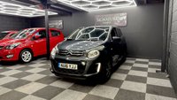 USED 2016 16 CITROEN C1 1.2 PureTech Flair Hatchback 5dr Petrol Manual Euro 6 (82 ps) 