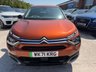 USED 2021 71 CITROEN e-C4 50kWh Shine Hatchback 5dr Electric Auto (136 ps) +AUTOTRADER TOP RATED SELLER ++