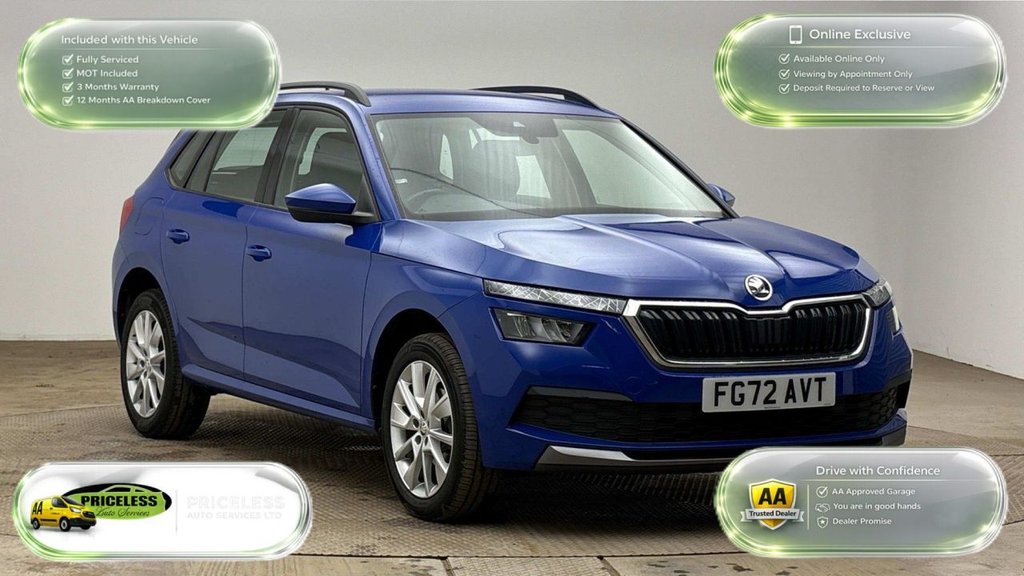 Skoda Kamiq