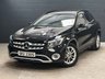 USED 2018 68 MERCEDES-BENZ 180 1.6 GLA200 SE SUV 5dr Petrol 7G-DCT Euro 6 (s/s) (156 ps) CAMERA - LEATHER - BLUETOOTH
