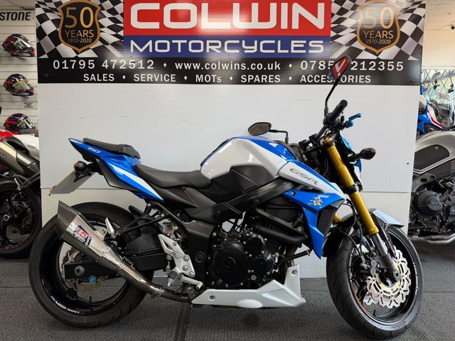 View our SUZUKI GSR750