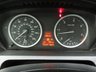 USED 2007 57 BMW 6 SERIES 3l 2dr Auto 282 BHP 