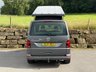 USED 2021 21 VOLKSWAGEN e-Transporter e 110 37.3kWh Advance Kombi Double Cab 5dr Electric Auto LWB (110 ps) 2021 ABT ETransporter T32 2 Berth campervan