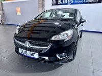 USED 2018 18 VAUXHALL CORSA 1.4i ecoTEC SRi Hatchback 5dr Petrol Manual Euro 6 (75 ps) 