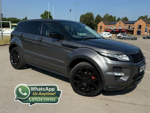 View our Land Rover Range Rover Evoque range