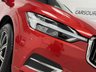 USED 2020 69 VOLVO XC60 2.0 T5 Inscription SUV 5dr Petrol Auto Euro 6 (s/s) (250 ps) 9.9% APR Available