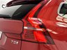 USED 2020 69 VOLVO XC60 2.0 T5 Inscription SUV 5dr Petrol Auto Euro 6 (s/s) (250 ps) 9.9% APR Available