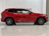 USED 2020 69 VOLVO XC60 2.0 T5 Inscription SUV 5dr Petrol Auto Euro 6 (s/s) (250 ps) 9.9% APR Available