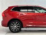 USED 2020 69 VOLVO XC60 2.0 T5 Inscription SUV 5dr Petrol Auto Euro 6 (s/s) (250 ps) 9.9% APR Available