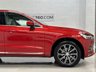 USED 2020 69 VOLVO XC60 2.0 T5 Inscription SUV 5dr Petrol Auto Euro 6 (s/s) (250 ps) 9.9% APR Available