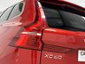 USED 2020 69 VOLVO XC60 2.0 T5 Inscription SUV 5dr Petrol Auto Euro 6 (s/s) (250 ps) 9.9% APR Available