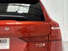USED 2020 69 VOLVO XC60 2.0 T5 Inscription SUV 5dr Petrol Auto Euro 6 (s/s) (250 ps) 9.9% APR Available