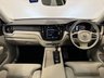 USED 2020 69 VOLVO XC60 2.0 T5 Inscription SUV 5dr Petrol Auto Euro 6 (s/s) (250 ps) 9.9% APR Available