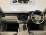 USED 2020 69 VOLVO XC60 2.0 T5 Inscription SUV 5dr Petrol Auto Euro 6 (s/s) (250 ps) 9.9% APR Available