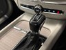 USED 2020 69 VOLVO XC60 2.0 T5 Inscription SUV 5dr Petrol Auto Euro 6 (s/s) (250 ps) 9.9% APR Available
