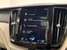 USED 2020 69 VOLVO XC60 2.0 T5 Inscription SUV 5dr Petrol Auto Euro 6 (s/s) (250 ps) 9.9% APR Available