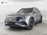 USED 2022 22 MERCEDES-BENZ EQB EQB 350 66.5kWh AMG Line (Premium) SUV 5dr Electric Auto 4MATIC (292 ps) 