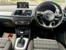USED 2016 16 AUDI Q3 2.0 TDI SE Diesel 150 BHP (Wheel Upgrade Included) 