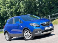USED 2016 66 VAUXHALL MOKKA 1.6 CDTi SE SUV 5dr Diesel Manual 2WD Euro 6 (s/s) (136 ps) LEATHER SEATS + 6 SPEED