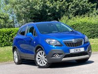 USED 2016 66 VAUXHALL MOKKA 1.6 CDTi SE SUV 5dr Diesel Manual 2WD Euro 6 (s/s) (136 ps) LEATHER SEATS + 6 SPEED