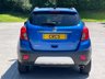 USED 2016 66 VAUXHALL MOKKA 1.6 CDTi SE SUV 5dr Diesel Manual 2WD Euro 6 (s/s) (136 ps) LEATHER SEATS + 6 SPEED