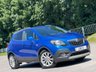 USED 2016 66 VAUXHALL MOKKA 1.6 CDTi SE SUV 5dr Diesel Manual 2WD Euro 6 (s/s) (136 ps) LEATHER SEATS + 6 SPEED