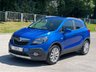 USED 2016 66 VAUXHALL MOKKA 1.6 CDTi SE SUV 5dr Diesel Manual 2WD Euro 6 (s/s) (136 ps) LEATHER SEATS + 6 SPEED