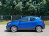 USED 2016 66 VAUXHALL MOKKA 1.6 CDTi SE SUV 5dr Diesel Manual 2WD Euro 6 (s/s) (136 ps) LEATHER SEATS + 6 SPEED