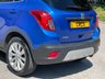 USED 2016 66 VAUXHALL MOKKA 1.6 CDTi SE SUV 5dr Diesel Manual 2WD Euro 6 (s/s) (136 ps) LEATHER SEATS + 6 SPEED