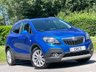 USED 2016 66 VAUXHALL MOKKA 1.6 CDTi SE SUV 5dr Diesel Manual 2WD Euro 6 (s/s) (136 ps) LEATHER SEATS + 6 SPEED