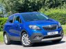 USED 2016 66 VAUXHALL MOKKA 1.6 CDTi SE SUV 5dr Diesel Manual 2WD Euro 6 (s/s) (136 ps) LEATHER SEATS + 6 SPEED