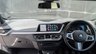 USED 2023 73 BMW 1 SERIES 1.5 116d M Sport (LCP) Hatchback 5dr Diesel Manual Euro 6 (s/s) (116 ps) 