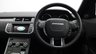 USED 2018 57 LAND ROVER RANGE ROVER EVOQUE 2.0 TD4 Landmark SUV 5dr Diesel Auto 4WD Euro 6 (s/s) (180 ps) 