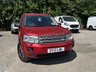 USED 2012 12 LAND ROVER FREELANDER 2 2.2 TD4 GS SUV 5dr Diesel Manual 4WD Euro 5 (s/s) (150 ps) 