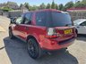 USED 2012 12 LAND ROVER FREELANDER 2 2.2 TD4 GS SUV 5dr Diesel Manual 4WD Euro 5 (s/s) (150 ps) 