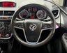 USED 2014 64 VAUXHALL MOKKA 1.6 Exclusiv SUV 5dr Petrol Manual 2WD Euro 5 (s/s) (115 ps) 
