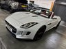 USED 2016 16 JAGUAR F-TYPE 3.0 V6 S Convertible 2dr Petrol Auto Euro 6 (s/s) (380 ps) 2016 JAGUAR F-TYPE 3.0 V6 S CONVERTIBLE - YULONG WHITE - RED LEATHER PERFORMANCE SEATS - 6 SERVICES TO 53K - REVERSE CAEMRA - 19 INCH ALLOYS - SAT NAV - HEATED SEATS - INTELLIGENT HIGH BEAM - SPORT EXHAUSTS