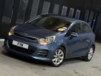 USED 2015 15 KIA RIO 1.4 2 Hatchback 5dr Petrol Auto Euro 6 (107 bhp) 