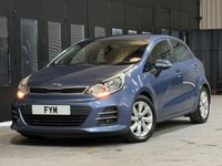 USED 2015 15 KIA RIO 1.4 2 Hatchback 5dr Petrol Auto Euro 6 (107 bhp) 