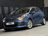 USED 2015 15 KIA RIO 1.4 2 Hatchback 5dr Petrol Auto Euro 6 (107 bhp) 