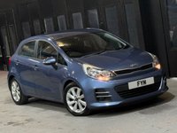 USED 2015 15 KIA RIO 1.4 2 Hatchback 5dr Petrol Auto Euro 6 (107 bhp) 