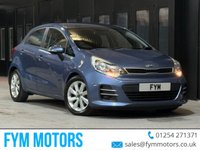USED 2015 15 KIA RIO 1.4 2 Hatchback 5dr Petrol Auto Euro 6 (107 bhp) 