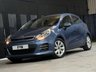USED 2015 15 KIA RIO 1.4 2 Hatchback 5dr Petrol Auto Euro 6 (107 bhp) 