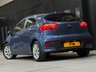 USED 2015 15 KIA RIO 1.4 2 Hatchback 5dr Petrol Auto Euro 6 (107 bhp) 