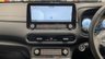 USED 2022 HYUNDAI KONA 39kWh Premium SUV 5dr Electric Auto (10.5kW Charger) (136 ps)+1 OWNER FROM NEW+FSH+PRIVACY+DIGITAL DASH+CLIMATE+MEDIA+BLUETOOTH+NAV+DAB+ALLOYS+CRUISE 1 OWNER FROM NEW+FSH+PRIVACY+DIGITAL DASH+CLIMATE+MEDIA+BLUETOOTH+NAV+DAB+ALLOYS+CRUISE+HPI CLEAR