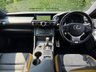USED 2020 70 LEXUS RC 2.5 300h F Sport Coupe 2dr Petrol Hybrid E-CVT Euro 6 (s/s) (223 ps) 