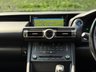 USED 2020 70 LEXUS RC 2.5 300h F Sport Coupe 2dr Petrol Hybrid E-CVT Euro 6 (s/s) (223 ps) 