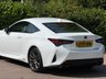 USED 2020 70 LEXUS RC 2.5 300h F Sport Coupe 2dr Petrol Hybrid E-CVT Euro 6 (s/s) (223 ps) 