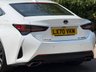 USED 2020 70 LEXUS RC 2.5 300h F Sport Coupe 2dr Petrol Hybrid E-CVT Euro 6 (s/s) (223 ps) 